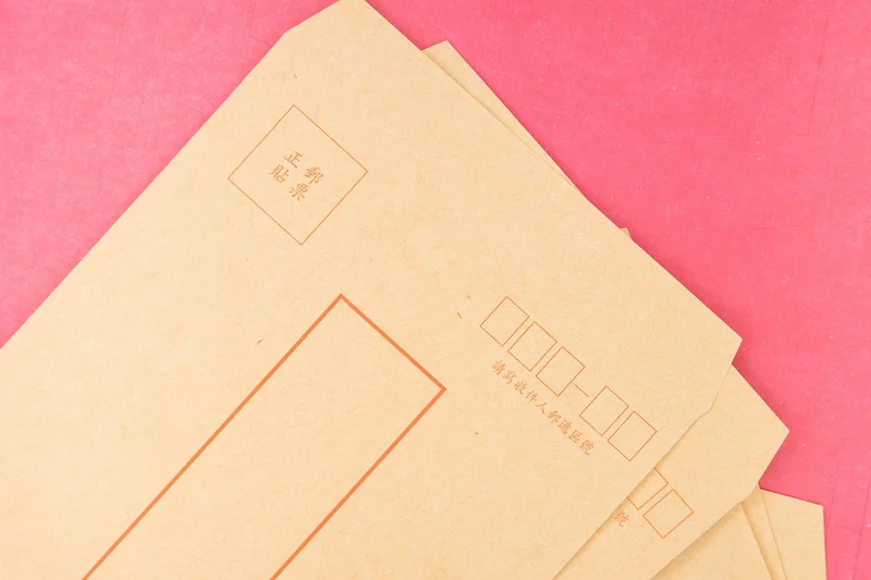 Tester et publier sa carte : les étapes clés